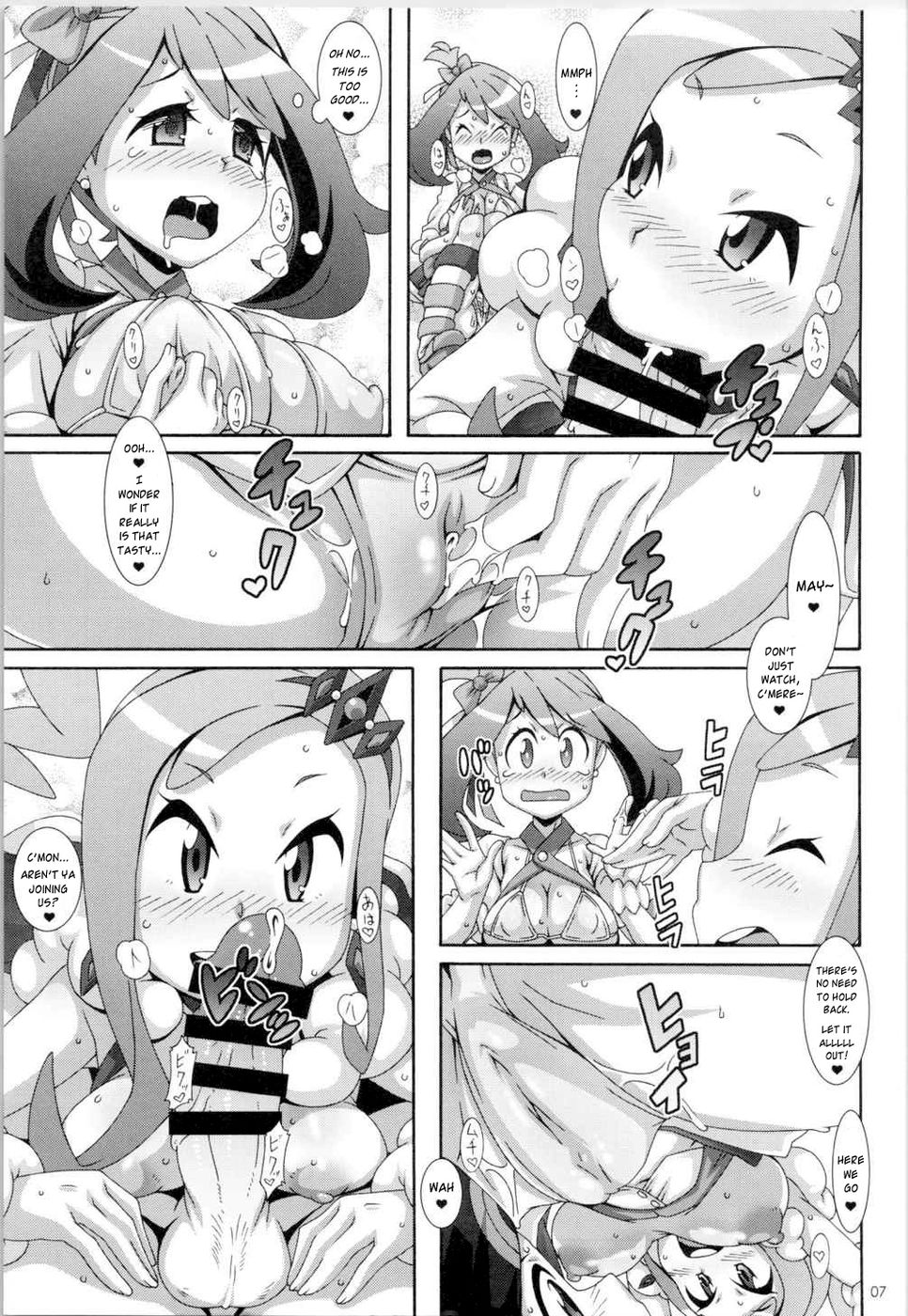 Hentai Manga Comic-Idol Rule-Read-6